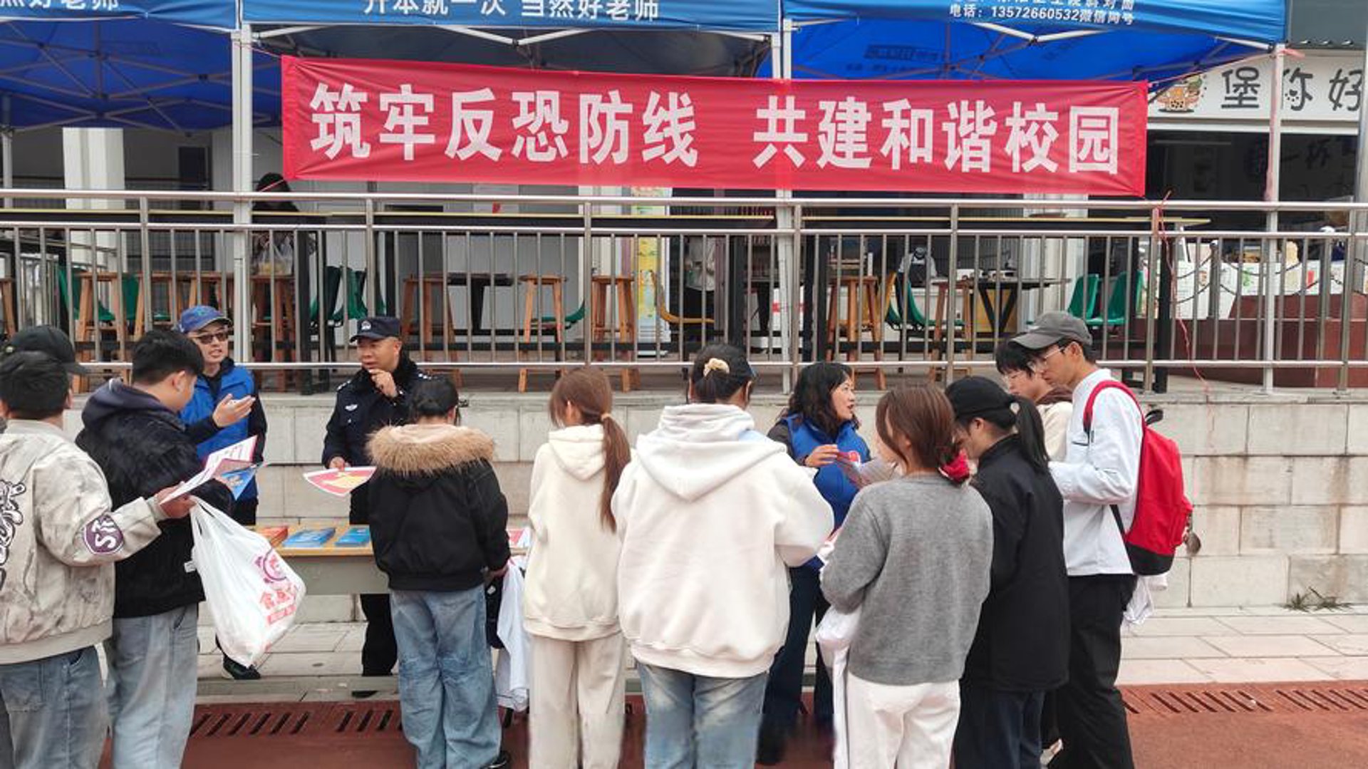 西南网教服务
